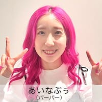［公式］インフルエンサー＆ライター