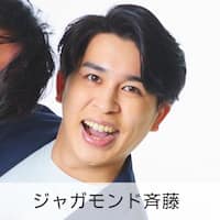 ［公式］インフルエンサー＆ライター