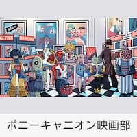 ［公式］インフルエンサー＆ライター